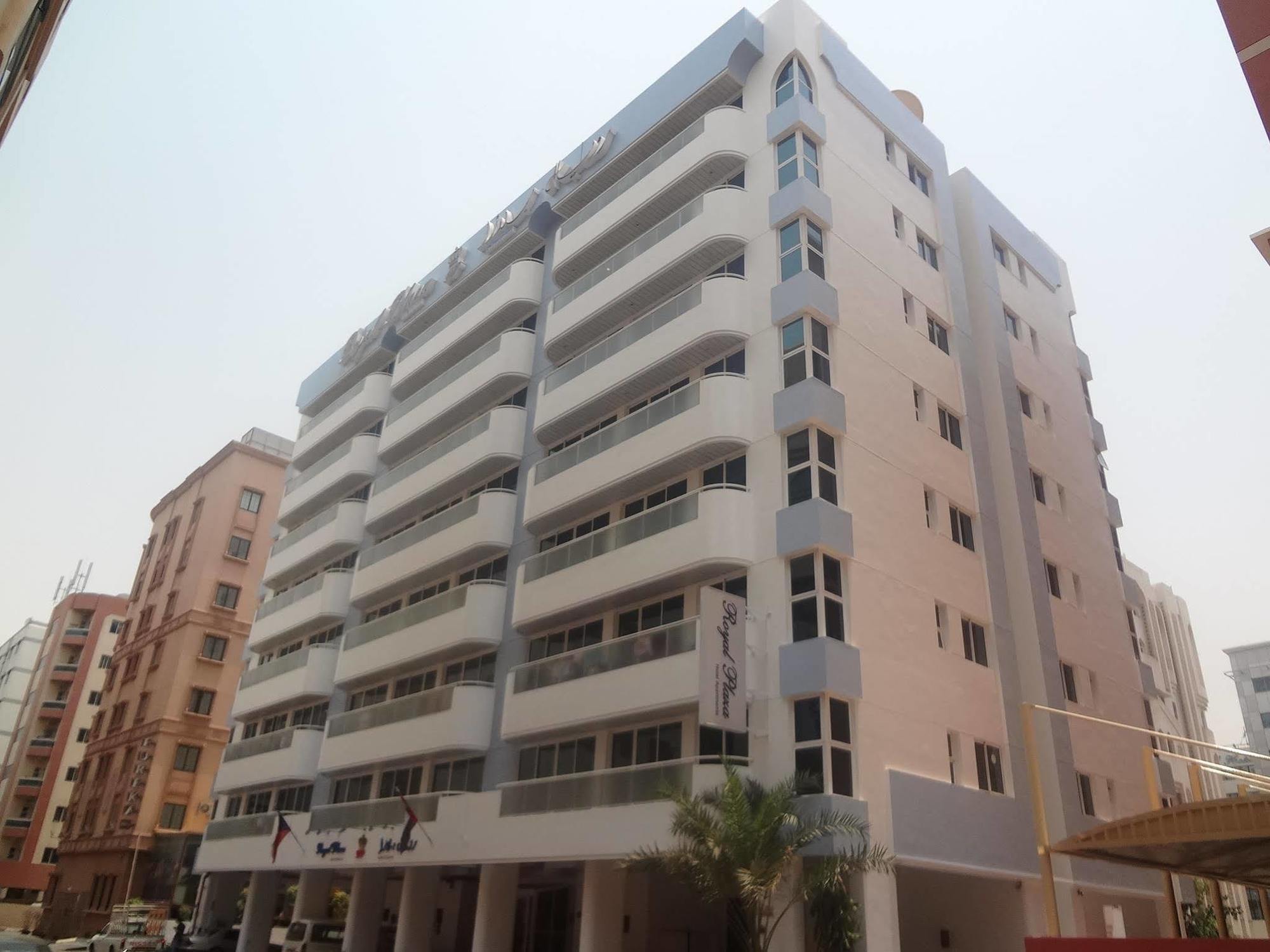 Royal Plaza Hotel Apartments Dubai Exterior photo